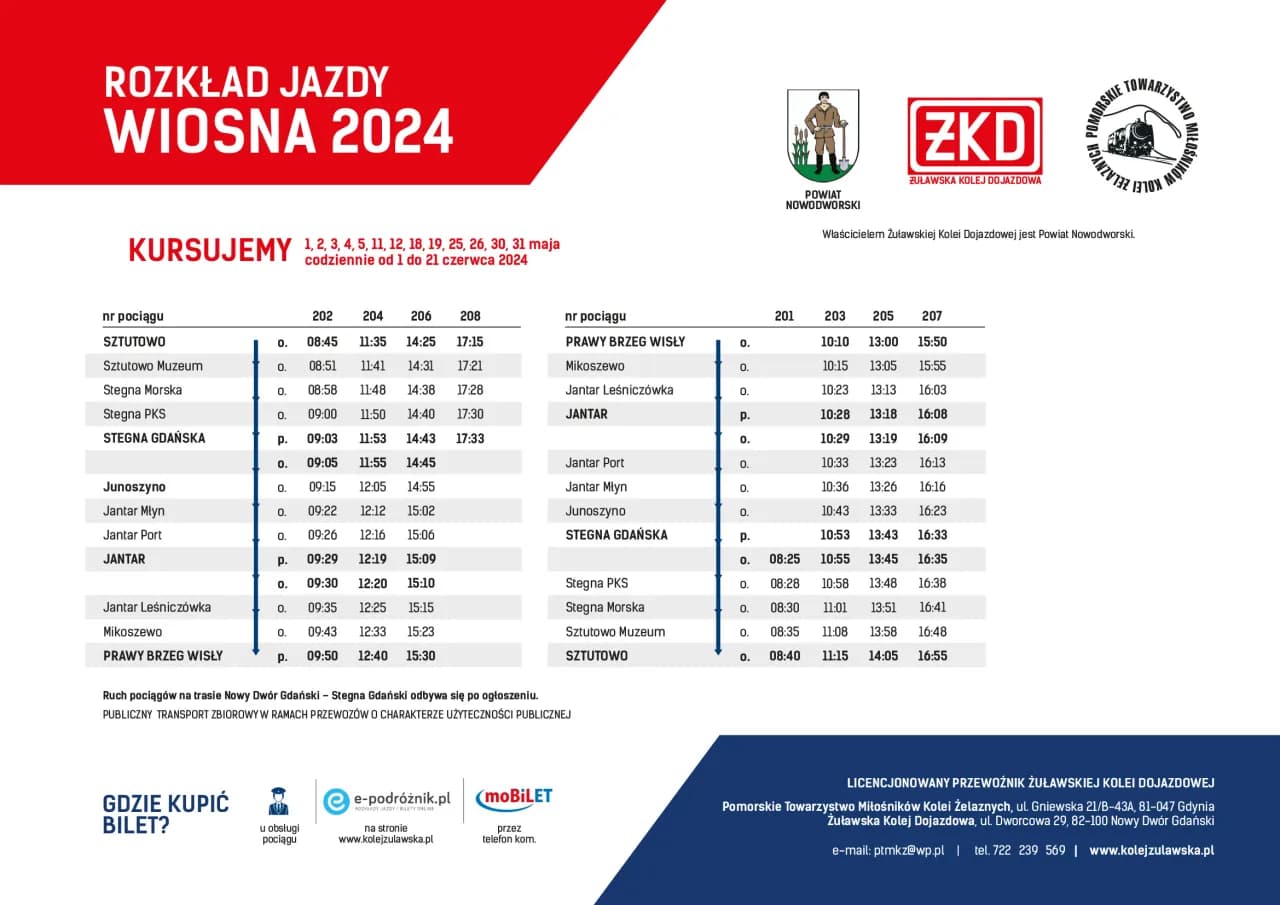 Rozkład jazdy 855 Czernica - Sprawdź godziny odjazdów i przystanki